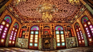 کاخ گلستان | تهران