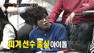 لحظه ی حدس داور ها برای اینکه بفهمن اون فردی ک پشت ماسکه راکی ASTRO آستروعه..؟؟ :)