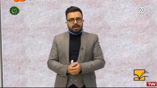 اوج یادگیری محاسبات ریاضی