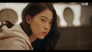 سریال کره ای مال من Mine قسمت دوم (زیرنویس فارسی)