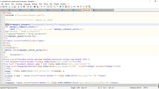 مشاهده محصولات در صفحه اصلی سایت