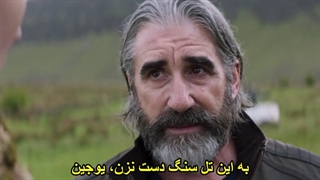 فیلم کمدی و ترسناک پسران روستای جهنمی زیرنویس فارسی Boys From County Hell 2020