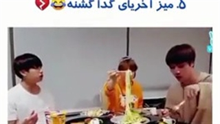 مدرسه ما که تموم شد... ولی من از مسلمونای قبل امتحان بودم :)