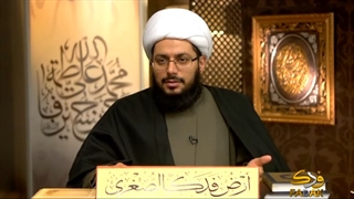 العبقات المهدویة فی اللیالی الرمضانیة لسنة 1437 - اللیلة 4