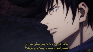 انیمه jujutsu kaisen قسمت 23