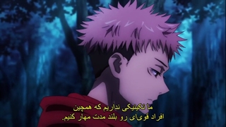 انیمه jujutsu kaisen قسمت 24(آخر)