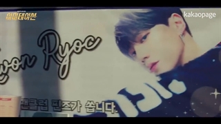 آپدیتِ توییتر Kakao Ent با پیش نمایش‌های جدیدی از سریال " IMITATION" با بازی هی یونگ و چانی (sf9)