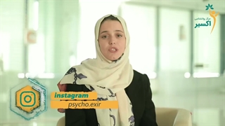 خشم در عشق