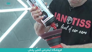 معرفی و بررسی دستگاه پولیش اوربیتال-Orbital راینو شیلد-RhinoShield در گنجی پخش