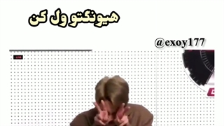 اگیو رفتن کای