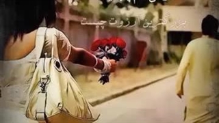 سویلم...خواهر رونا صحبتای مهمیه