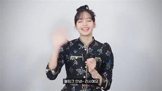 LISA PHOTOBOOK [0327] VOL.2 -SECOND EDITION- Online Fansigning Event