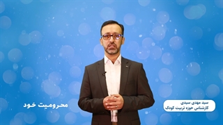 مادر محترم! بی‌جهت خودت را تنبیه نکن