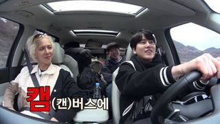 سفر جدید به غرب کمپ بهاری قسمت 2 spring camp بازیرنویس فارسی