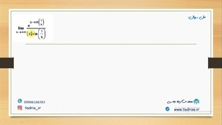 حل تشریحی سوال 31 کنکور کارشناسی ارشد سال 1399 رشته مهندسی معدن