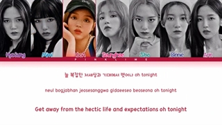 متن آهنگ Dun Dun Dance از OH MY GIRL + زیرنویس فارسی آنلاین