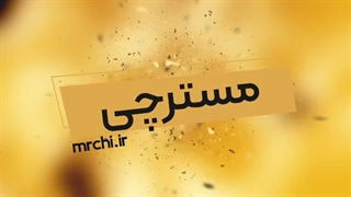 روش انتخاب بهترین شانه