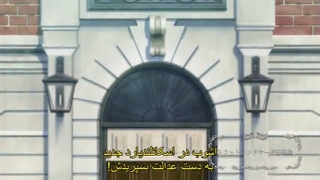 انیمه YuuKoku no Moriarty فصل 2 قسمت 6 با زیرنویس فارسی