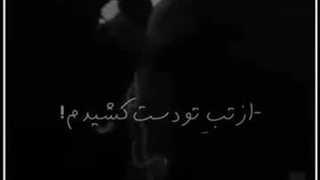 قرار نبود چیز دیگه ای آپ کنم ولی باید روشن سازی بشه