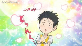 نیمه Koi to Yobu ni wa Kimochi Warui قسمت 6