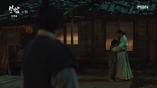 قسمت4سریال کره ای بوسام:سرنوشت را بدزد+زیرنویس فارسی اضافه شدBossam:Steal the Fate2021با هنرمندی جونگ ایل وو باکیفیت720p