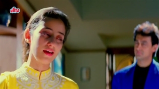 دانلود فیلم Mind 1999