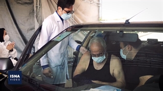 واکسیناسیون خودرویی سالمندان بالای ۸۰ سال در مشهد