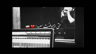 ♡''بگو من از سنگم''♡