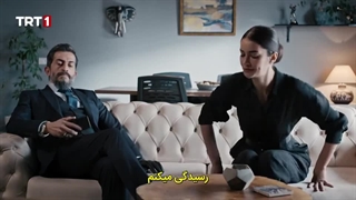 سریال teşkilat تشکیلات قسمت 10 با زیرنویس فارسی