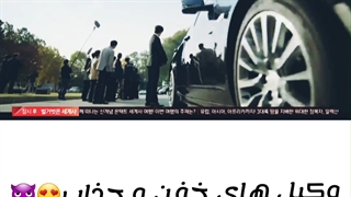 میکس خفن سریال وینچنزو/ ورود خفن وینچنزو و چایونگ