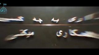 سخنرانی پژوهشگر جواد هژبری با موضوع: دلایل دشمنی ایران و اسرائیل از نظر مردم ایران جلسه اول