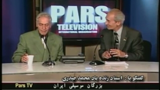 ویژه برنامه فریدون توفیقی برای درگذشت استاد محمد حیدری