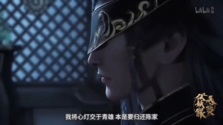 انیمه افسانه جنگیری (legend of exorcism) فصل دوم قسمت 4 + زیرنویس فارسی