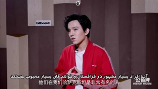 مصاحبه دیماش با مجله بیلبورد چین Dimash interview with China billboard magazine
