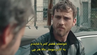 سریال ترکی گودال cukur قسمت 129 با زیرنویس فارسی