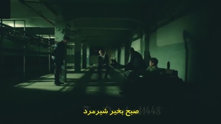 دانلود قسمت 36 فصل 4 (اپیزود 129 سریال گودال) Cukur با زیرنویس