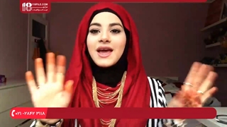 آموزش بستن شال و روسری - حجاب مناسب گردنبند و عینک