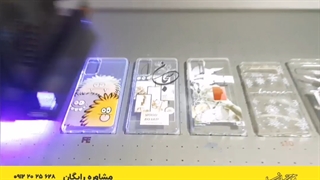 چاپ روی قاب گوشی