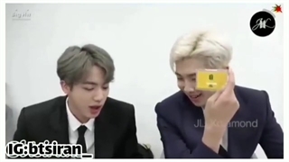 این داستان اسم واقعی نامجون