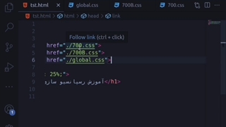 آموزش ریسپانسیو سازی سایت