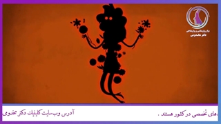 درمان عشق یکطرفه