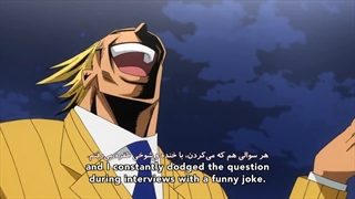 انیمه فوق العاده مدرسه قهرمانانه من فصل اول Boku no Hero Academia My Hero Academia season 1 قسمت 3 با زیرنویس فارسی