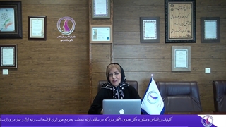 اختلال شخصیت دوقطبی