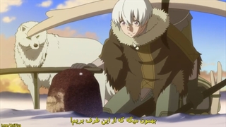 آمده باری تو ای ابدی قسمت اول ( زیرنویس فارسی)