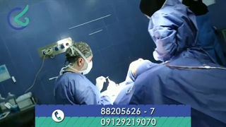 فیلم جراحی بینی