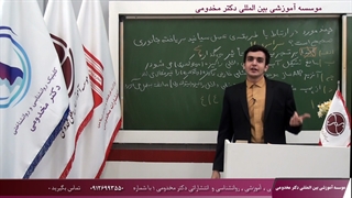 تکنیک های زیست کنکور 6