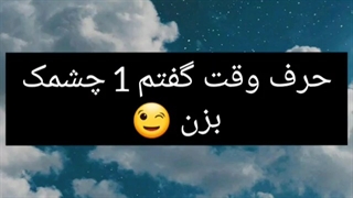 جرررر:)