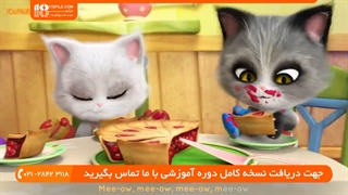 مجموعه دیو و آوا با کیفیت عالی مناسب برای تقویت زبان کودکان