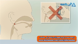 نحوه استفاده از اسپری سالبوتامول