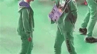 بله